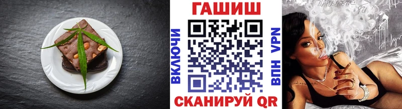 Купить  Петровск-Забайкальский  Canna-Cookies марихуана 