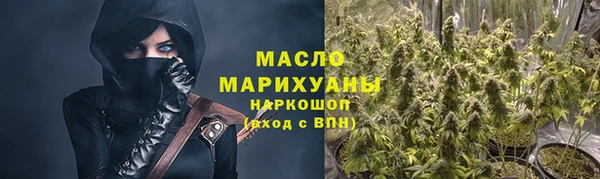 МДПВ Дмитров