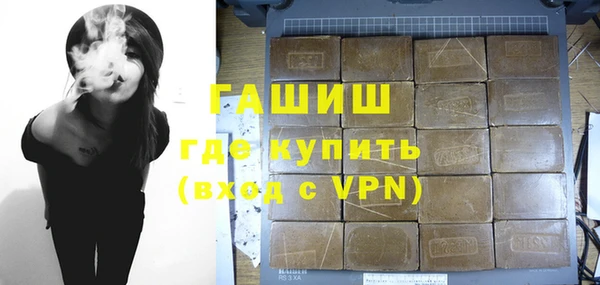 МДПВ Дмитров