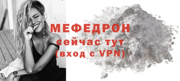 МДПВ Дмитров