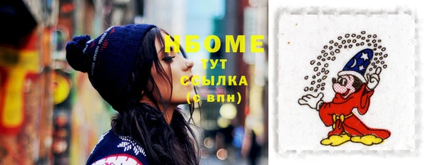 МДПВ Дмитров