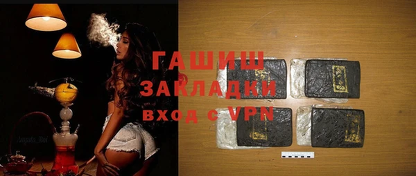 прущий лед Дмитровск