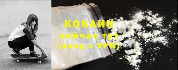 гашиш Дмитриев