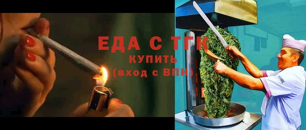 прущий лед Дмитровск