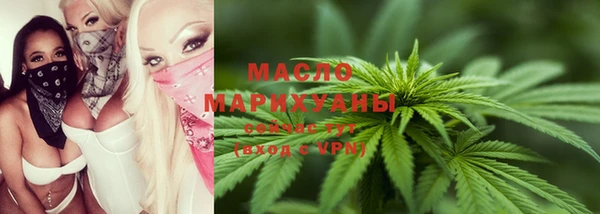 гашиш Дмитриев