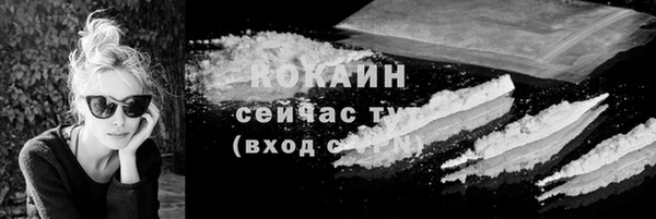 гашиш Дмитриев