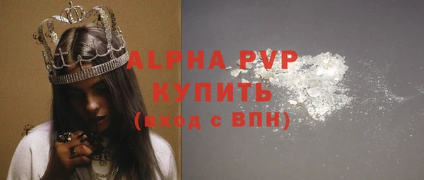 гашиш Дмитриев