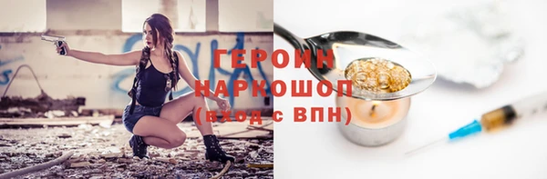 гашиш Дмитриев