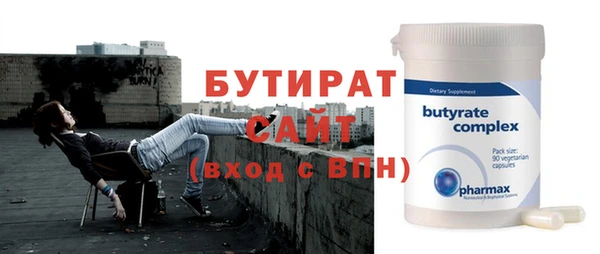 МДПВ Дмитров