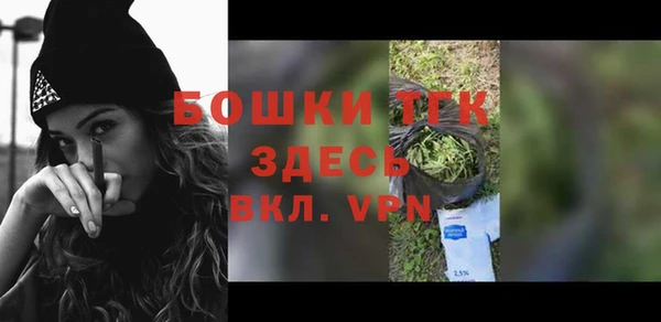 гашиш Дмитриев