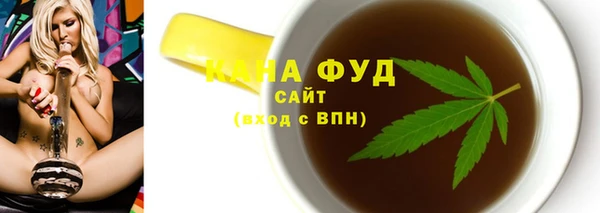 гашиш Дмитриев