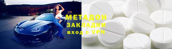 МДПВ Дмитров