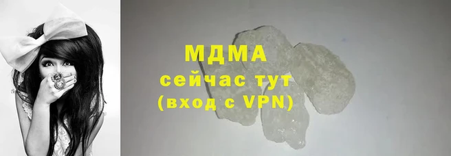 гидропоника Сосновка