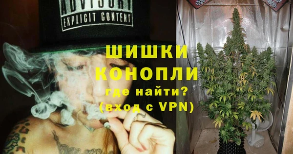 прущий лед Дмитровск
