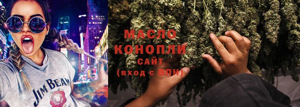 МДПВ Дмитров