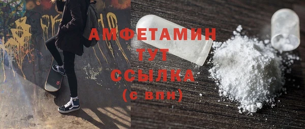 МДПВ Дмитров