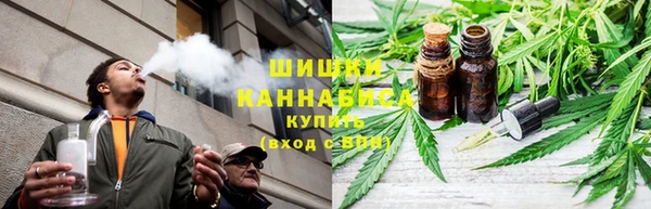 гашиш Дмитриев
