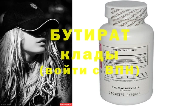 гашиш Дмитриев