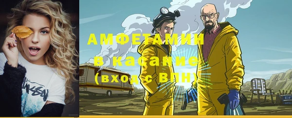 МДПВ Дмитров