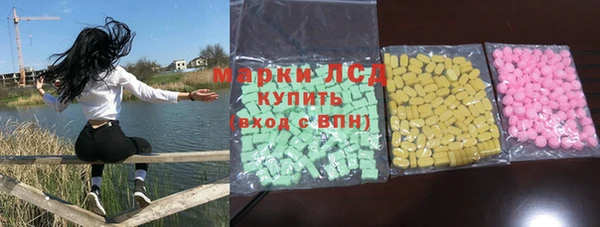 МДПВ Дмитров