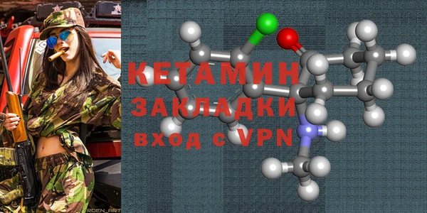 гашиш Дмитриев