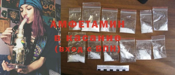 прущий лед Дмитровск