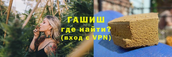 МДПВ Дмитров